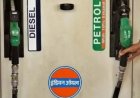 Fuel gets costlier by ₹3; In Kolkata Petrol reaches 108.74, Diesel rises above 95 per litre
